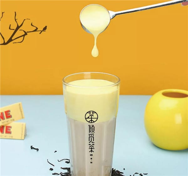 .0倾觅茶.jpg