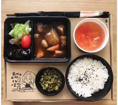 .很很便当.jpg