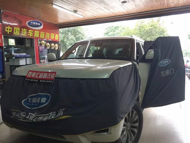 2���ղ�;������רҵ�ı���.JPG