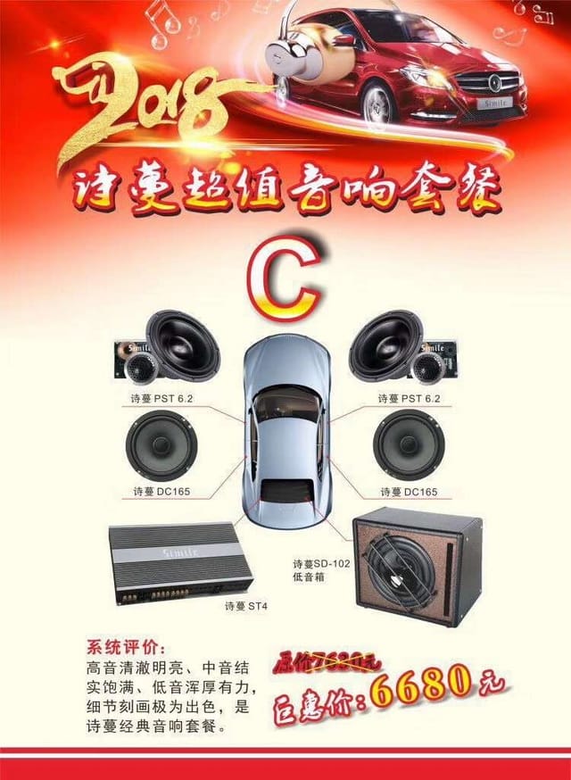 3 ����������ʫ��C�ײ�.jpg