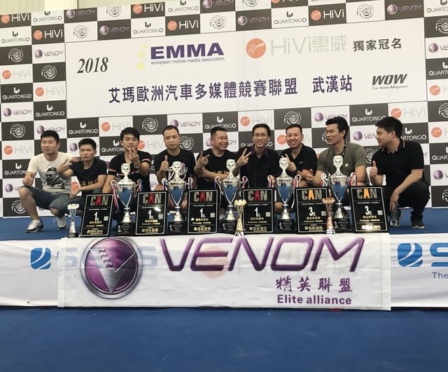 7 ���ŵ����½������ӭ������ҫ��ʱ�̣�������ʤ����ϲ�ã�ֵ�ü�¼����.jpg