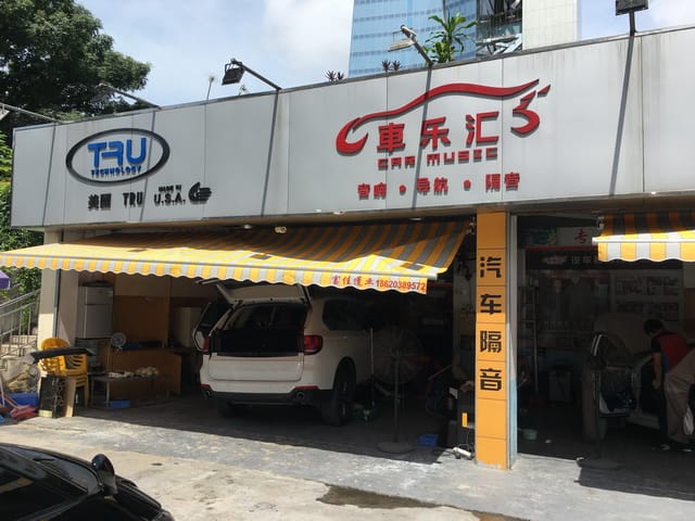 1 ����X5�������ڳ��ֻ���и�������.jpg