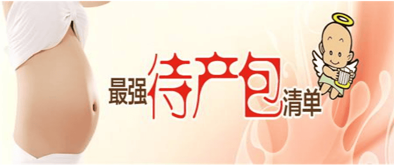 �����Ĵ�����ս������ �Ǻ�����������෽192.png