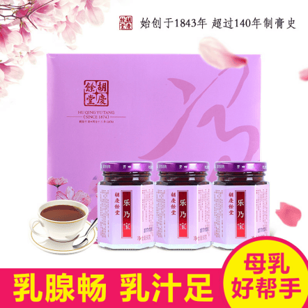�����Ĵ�����ս������ �Ǻ�����������෽776.png