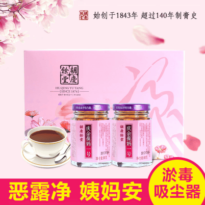 �����Ĵ�����ս������ �Ǻ�����������෽622.png