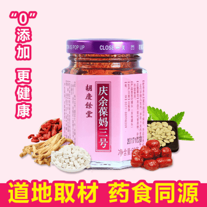 �鲻�ܲ������ȷ�������壿ѡ�������������෽�Ϳ���979.png
