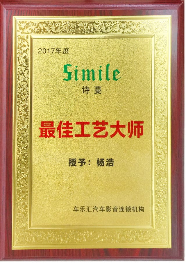 11 ���ڳ��ֻ�곤����ٻ���ѹ��մ�ʦ����.jpg