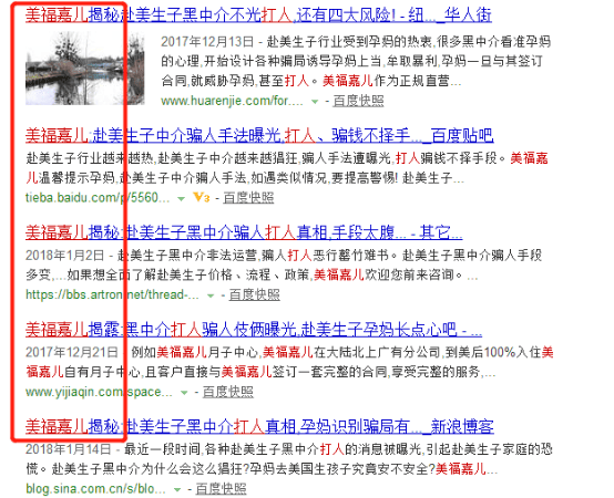 �����ζ���ô���������ý���ع�Ź���������и�298.png