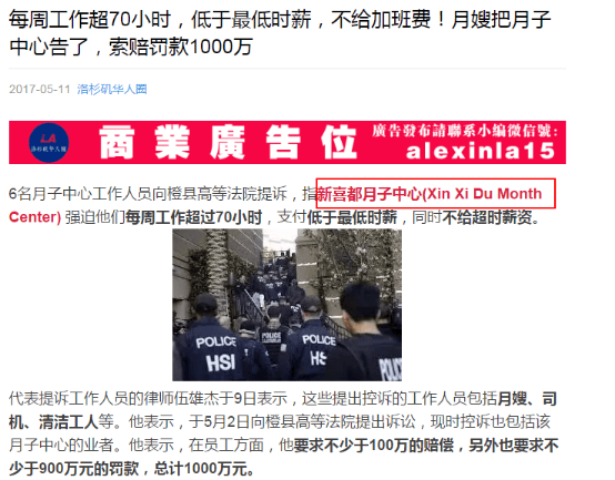 ����֮�ұ��ƺ��н鲻ԩ��1607.png