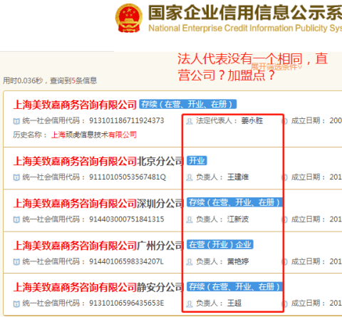 ����֮�ұ��ƺ��н鲻ԩ��269.png