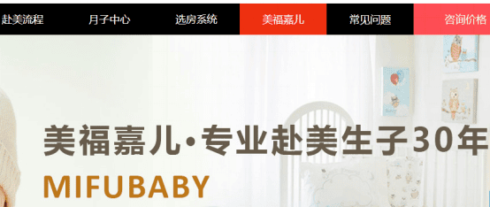 �����ζ��������Ӻ��н飬�Ӻ��������ý���¶�ع�106.png
