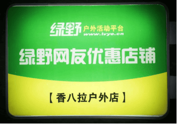 ����Ϊʲôû�����һ���ʵ��ꣿ (1)504.png