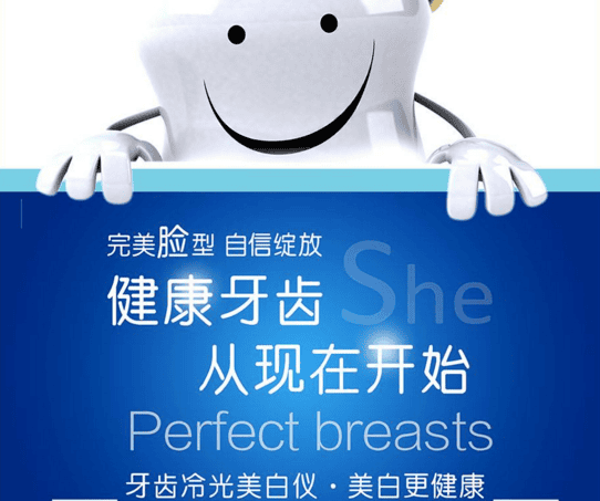 QQ��ͼ20181017105349.png