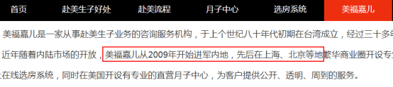 �����ζ����������Ӻ��н飬����������ֶ�ϸ�ڣ�338.png