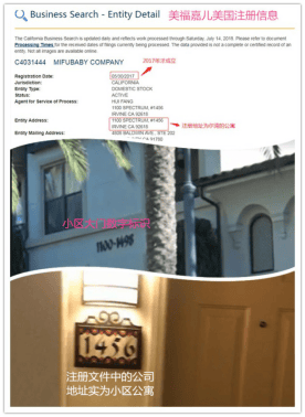�����ζ���٣���թ�и���ʶ��455.png