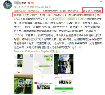 �����ζ���թ���������и���ƭ10��415.png