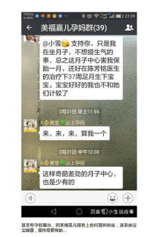 �����ζ�Ź���������и���Ϊ��֪������712.png