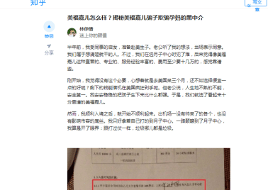 �����ζ�Ź���������и���Ϊ��֪������531.png