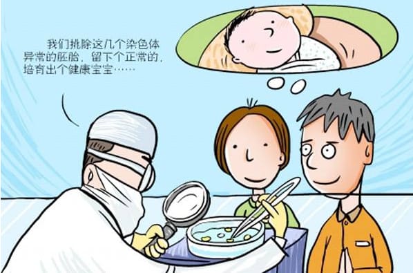 ̩���Թ�Ӥ�����ҵ�������������Щ�أ�