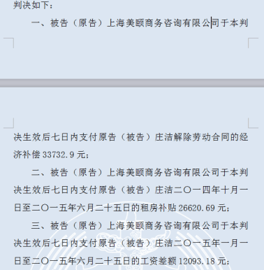 ����֮��ǰԱ���ع�3��˿�7����177.png