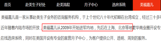 �����ζ����н飬��������������䱻�Ӿ���743.png