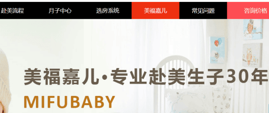 �����ζ����н飬��������������䱻�Ӿ���741.png