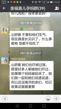 �����ζ�Ƶ����άȨ�������������и��ع⣡675.png