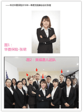 �����ζ�Ƶ����άȨ�������������и��ع⣡742.png
