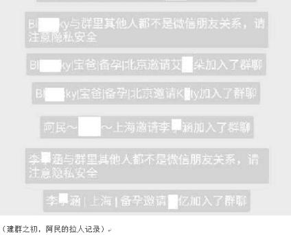 ����֮����ô�������н�756.png
