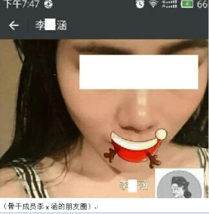 ����֮����ô�������н�747.png