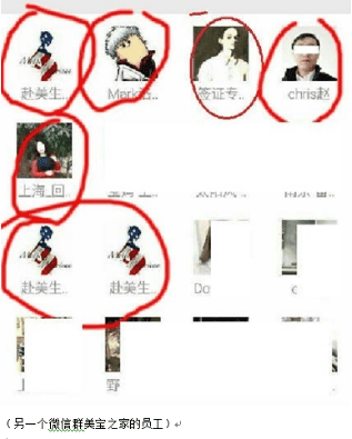 ����֮����ô�������н�764.png