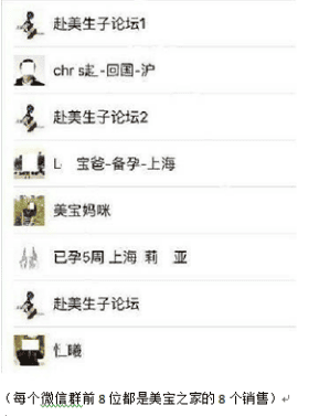 ����֮����ô�������н�768.png