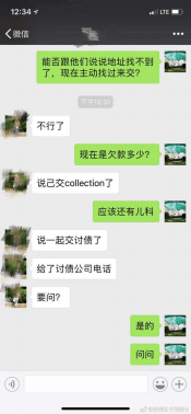 �����ζ��ò��ã��������Ӻ��н�19.png
