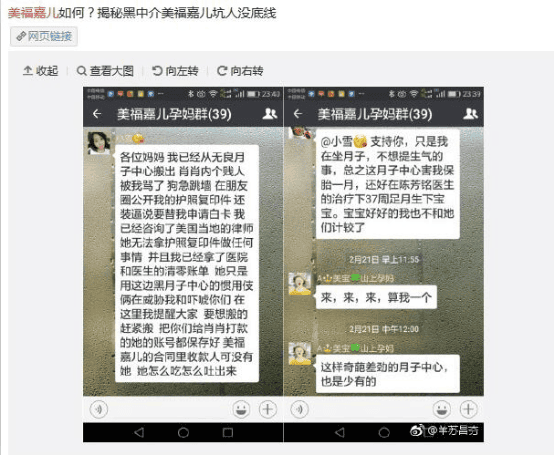 �����ζ����𣿸������Ӻ��н�239.png
