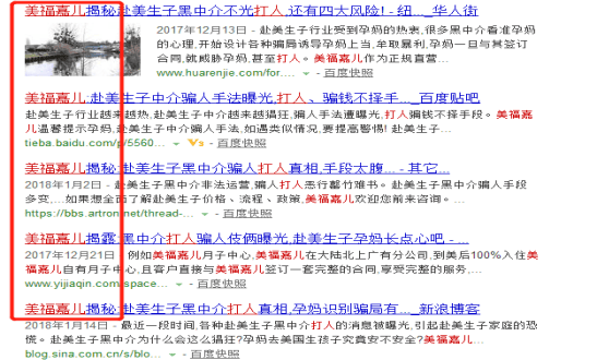 �����ζ���ô���������ý���ع�Ź���������и�298.png