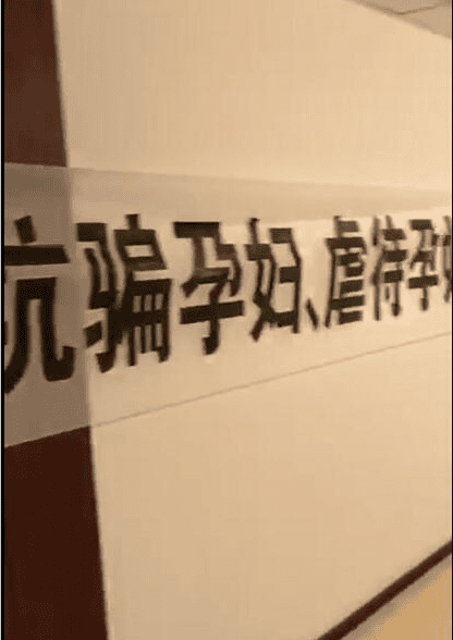 ����֮�Һò��ã����н鲻���ֶ���ƭ������������231.png