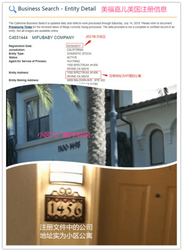 �����ζ����н��թ�������ܺ�����������ʹ�������ζ�261.png