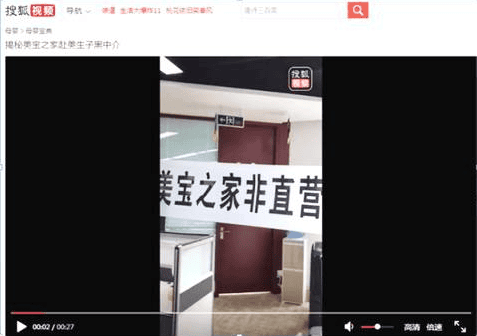 ����֮����ô�������н��ֱӪ��4��ʵ֤!252.png