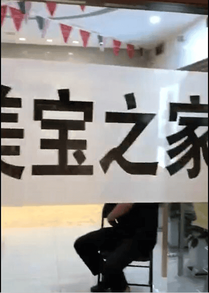 ����֮�ҵ�����381.png