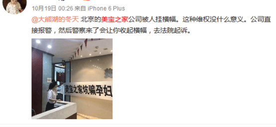 ����֮�Һ��н鵹����13.png