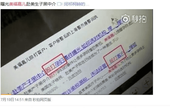 �����ζ������������ĺ��н�����ƭǮ��Ϊ922.png