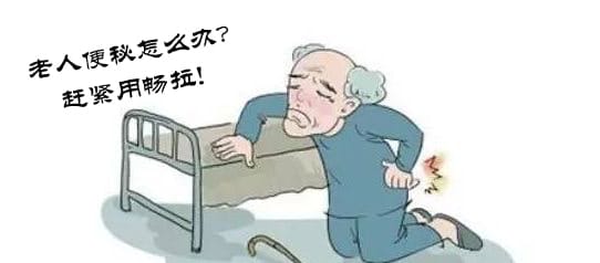 ����,����ˮ������,�������ǽ��ط�