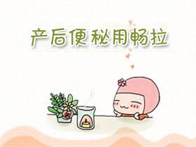 ����,����ˮ������,�������ǽ��ط�