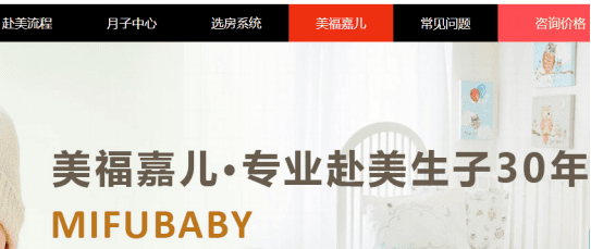 �����ζ�ǰԱ�����⣺��ٿ�Ǯ����Ź�������Ӵ��и�366.png