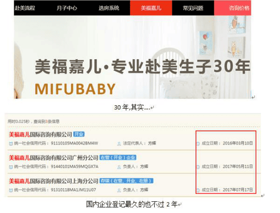 �����ζ���ô�������н飬���˿�Ѻ���� �ֶ����������伫357.png