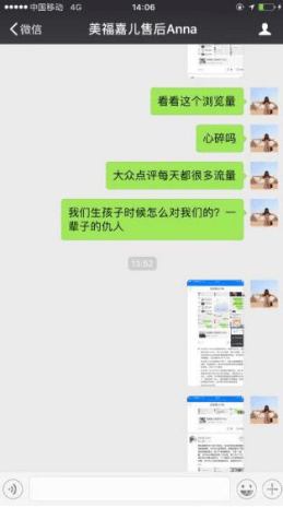 �����ζ���ô�������н飬���˿�Ѻ���� �ֶ����������伫531.png