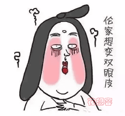 ˫��Ƥ ����.png