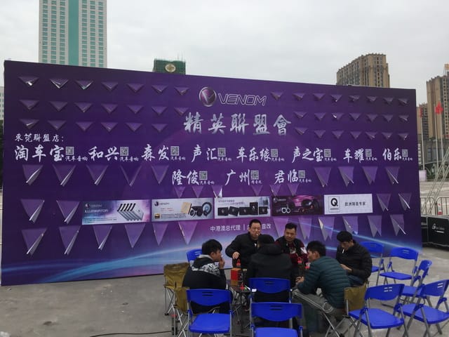 3 SQC�����ֳ�.jpg