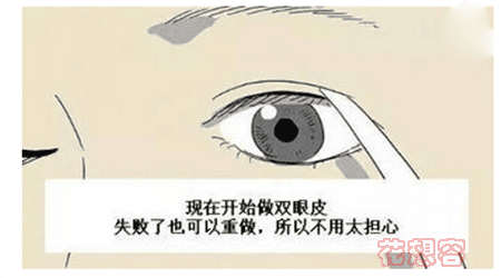 ˫��Ƥ���� ����.png
