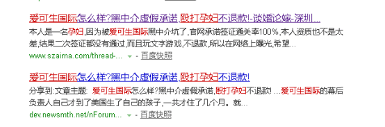 ħ�����������ʵı���ħ����������Ļ1339.png